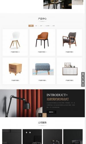 响应式家居建材家具类网站源码 HTML5办公家居家装类网站织梦模板
