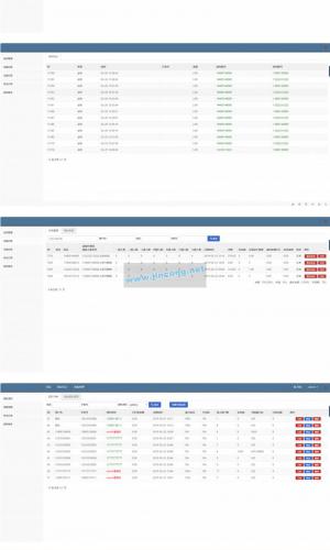 最新更新第一版二开微交易时间盘+新版时间盘+金属时间盘 +财经资讯+带微信登录