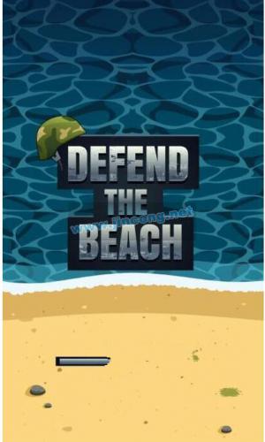 html5游戏《沙滩防卫战》手游源码
