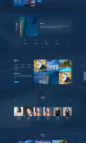 户外风景摄影机构网站源码 深蓝色风景摄影网站pbootcms模板