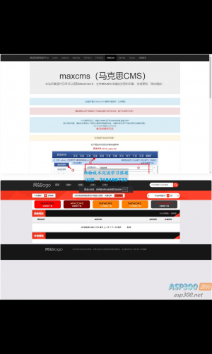 苹果cms模板 仿探探资源网 采集网模板