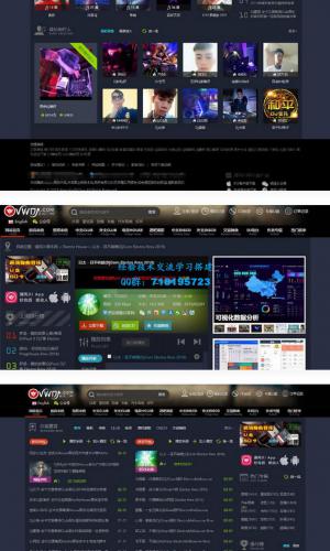 仿清风DJ舞曲网V4.1+CSCMS音乐网站源码