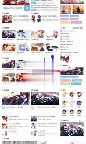 Discuz模板二次元动漫C风格+C风格门户版1.1 UTF8+GBK