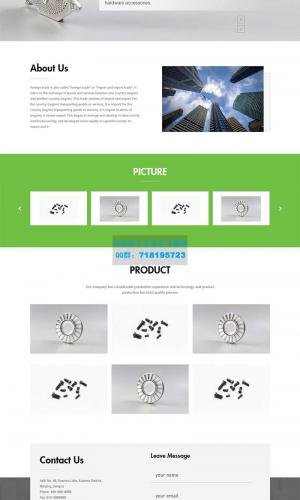 绿色五金零件英文外贸网站源码 精密模具零件加工类pbootcms网站模板