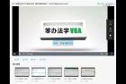     笨办法学VBA - 基础篇及对象编程篇
