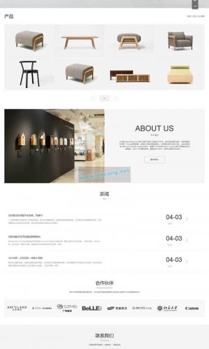 响应式家具橱柜生产销售公司网站源码 织梦dedecms模板