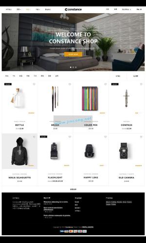 WP中文版商城主题 Constance汉化版+英文版 WordPress商城主题
