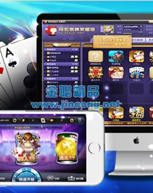 网狐LUA荣耀版手机平台全新版本完整棋牌游戏源码 Cocos2d-lua 引擎