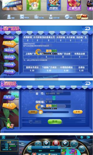 创游互娱真金棋*牌完整源码+APP双端+完整数据