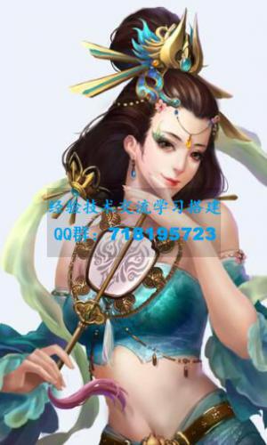 素描画古风美女免抠图