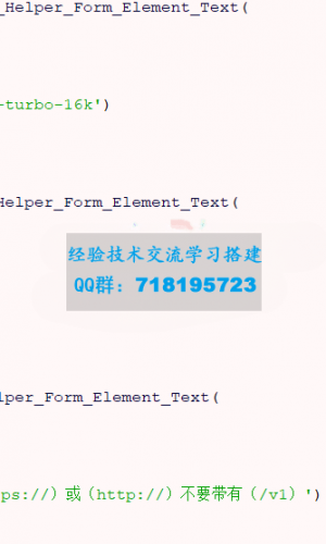 Typecho文章AI自动生成摘要插件-AIContentSummary